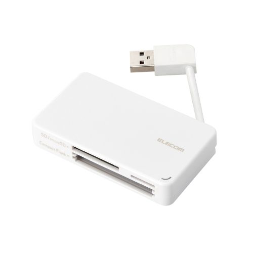 メモリリーダライタ/ケーブル収納タイプ/USB2.0対応/ケーブル6cm/SD+microSD+CF対応/ホワイト