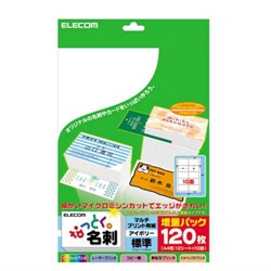 なっとく名刺/マイクロミシン/マルチプリント紙/標準/120枚/アイボリー