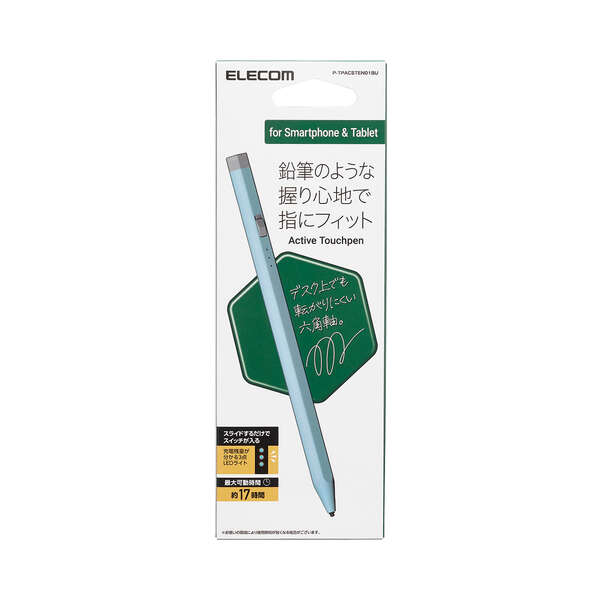 タッチペン/スタイラス/鉛筆型/六角/リチウム充電式/汎用/磁気吸着/USB-C充電/ペン先交換可能/ペン先付属なし/ブルー