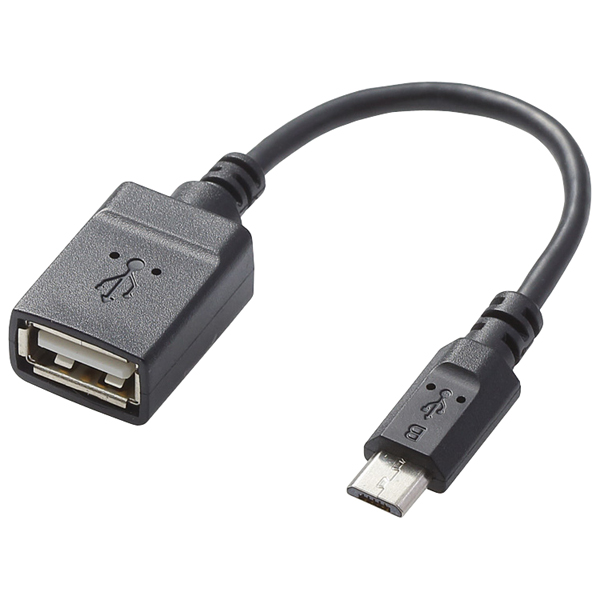 タブレット用OTGケーブル/スタンダード/microB-Aメス変換/USB2.0/ブラック/0.1m