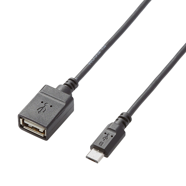 タブレット用OTGケーブル/スタンダード/microB-Aメス変換/USB2.0/ブラック/0.5m