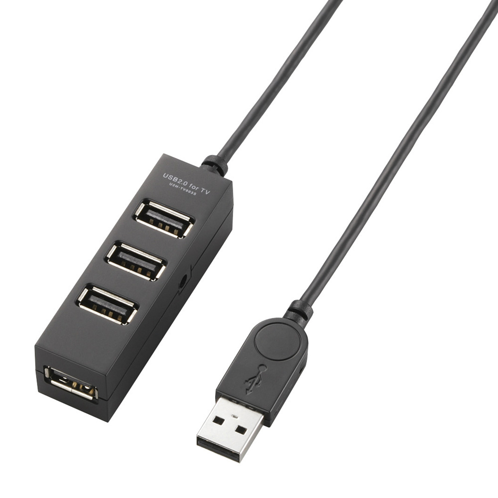USB2.0ハブ/TV用/セルフパワー/4ポート/1.0m/ブラック
