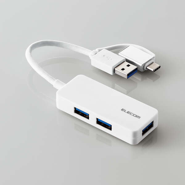 USB HUB/USB5Gbps/Type-C変換アダプタ付き/ケーブル固定/バスパワー/3ポート/ホワイト