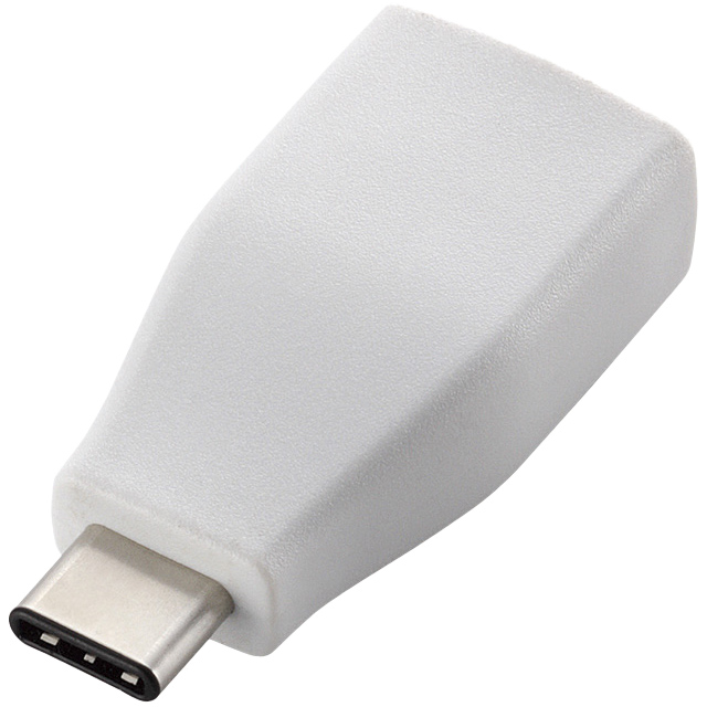 USB3.1変換アダプタ/Type-C端子/ホワイト