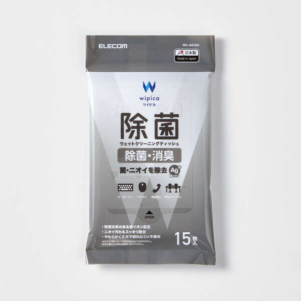 ウェットティッシュ/除菌/ピロー/15枚