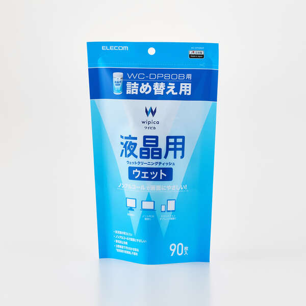 ウェットティッシュ/液晶用/詰替/90枚