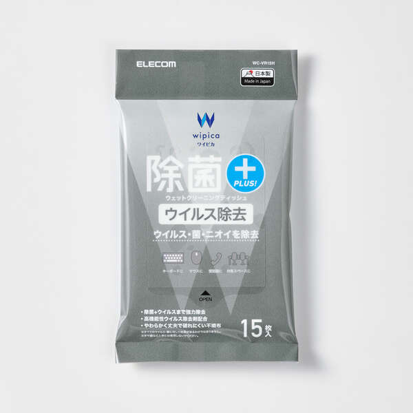 ウェットティッシュ/ウイルス除去/ピロー/15枚