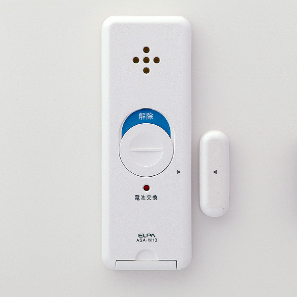 薄型アラーム 衝撃＆開放 パールホワイト