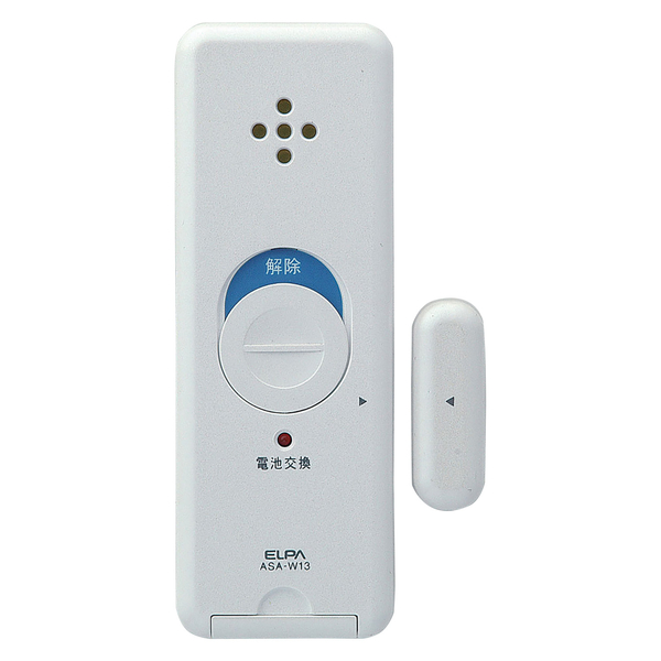 窓ピタッアラーム 衝撃＆開放検知2P