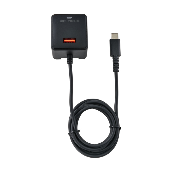 耐雷USB充電器 USB-Aポート付 PD 1m ブラック