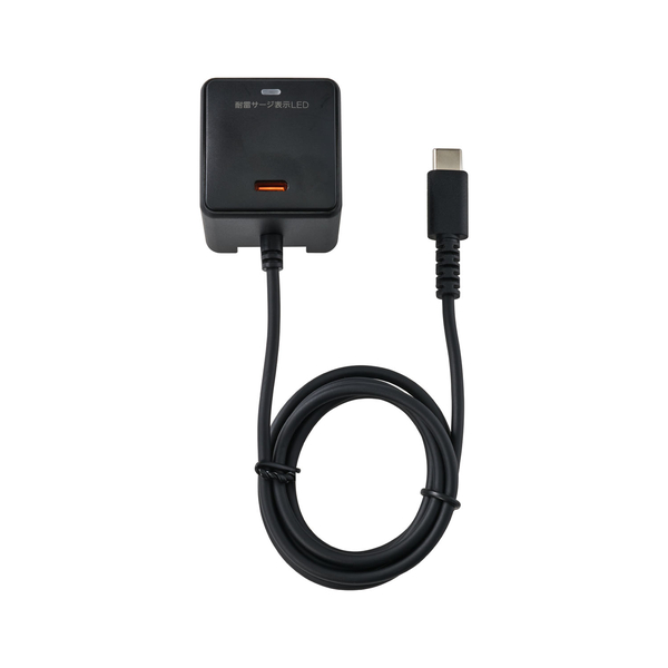 耐雷USB充電器 USB-Cポート付 PD 1m ブラック