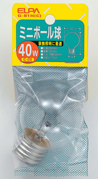 ミニボール球 40W