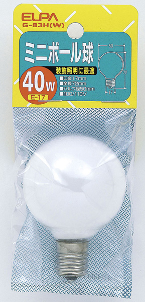 ミニボール球 40W