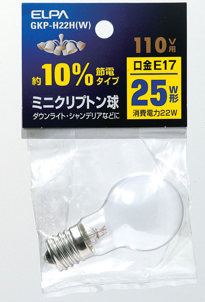 ミニクリプトン球