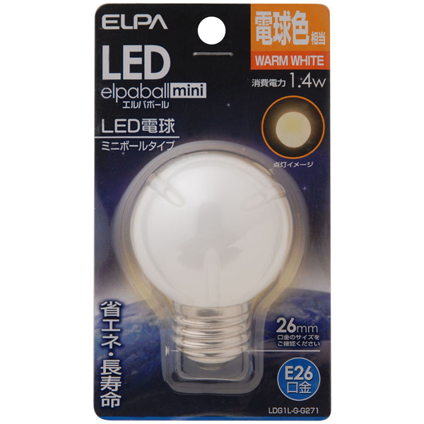 LED電球 G50形 E26