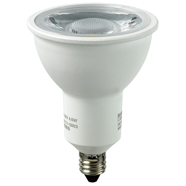 LED電球 ハロゲンタイプ