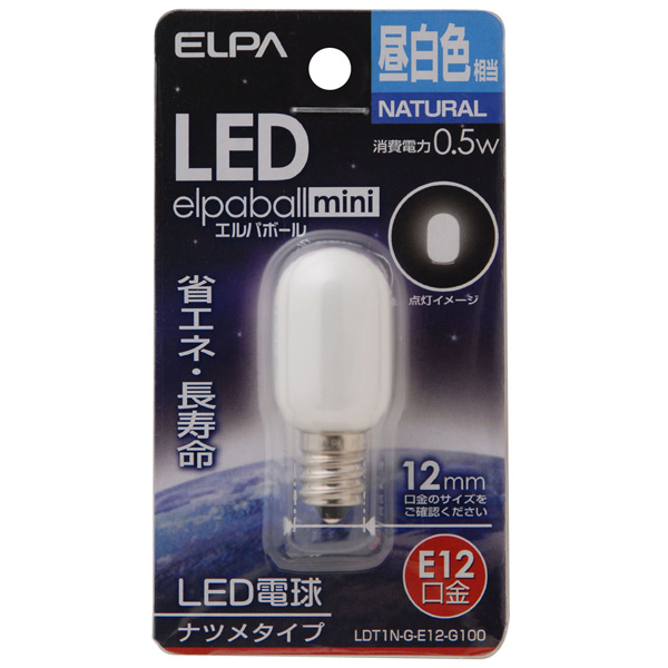 LED電球 ナツメ球 E12