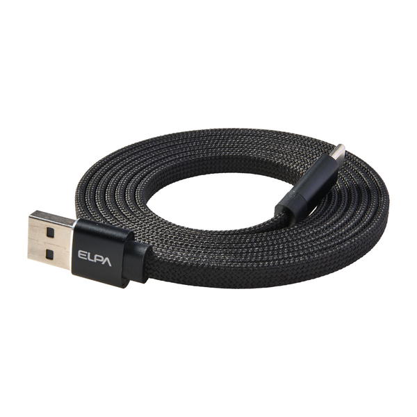 マグピタ マグネットUSBケーブル 平形 フラット PD27W A to C 1.5m ブラック