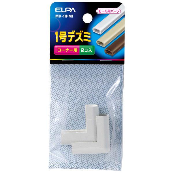デズミ 1号 （ミルキー）