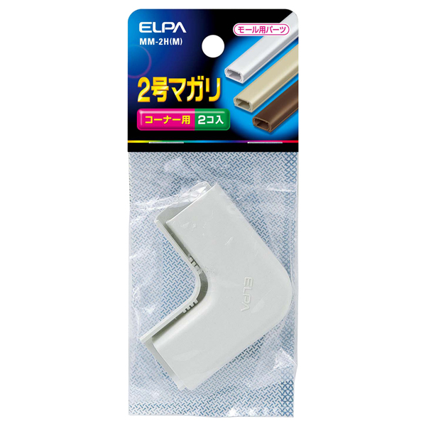 マガリ 2号 （ミルキー）