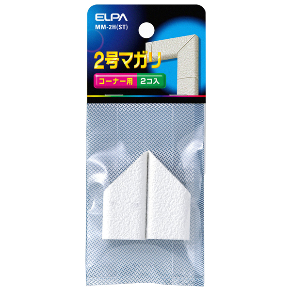 マガリ（壁紙モール用） 2号 （石目）
