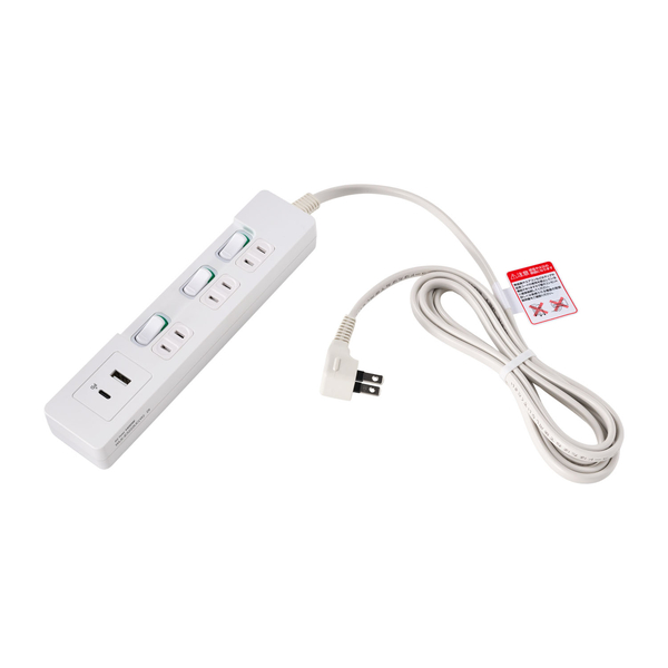 ランプレススイッチ付USBタップ PD20W ホワイト