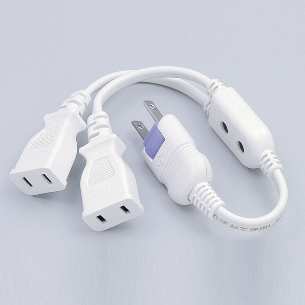 ツインコード 15A ホワイト