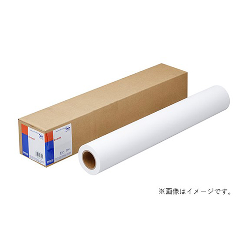 防炎マット紙ロール（B0）/約1030mm×50m
