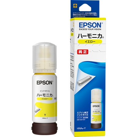 エコタンク搭載モデル用 インクボトル/ハーモニカ（イエロー）/70ml