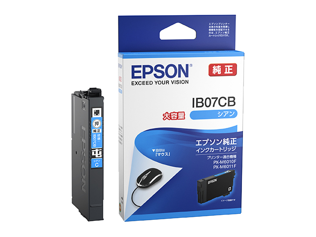 ビジネスインクジェット用 インクカートリッジ（シアン）/大容量インク/約1100ページ対応