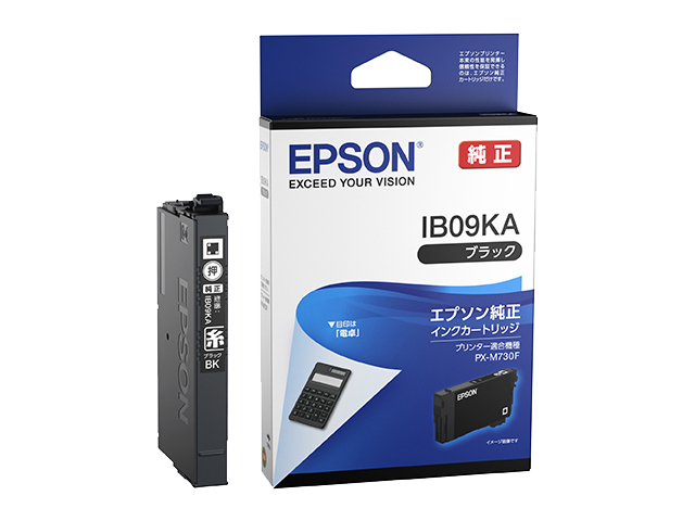 ビジネスインクジェット用 インクカートリッジ（ブラック）/標準インク/約350ページ対応