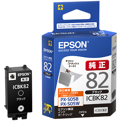モバイルプリンター用 インクカートリッジ（ブラック）/約250ページ対応
