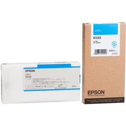 PX-H6000用 PX-P/K3インクカートリッジ 200ml （シアン）