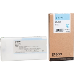 PX-H6000用 PX-P/K3インクカートリッジ 200ml （ライトシアン）