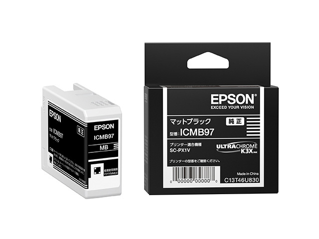 SC-PX1V用 インクカートリッジ（マットブラック）