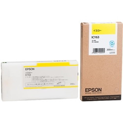 PX-H6000用 PX-P/K3インクカートリッジ 200ml （イエロー）