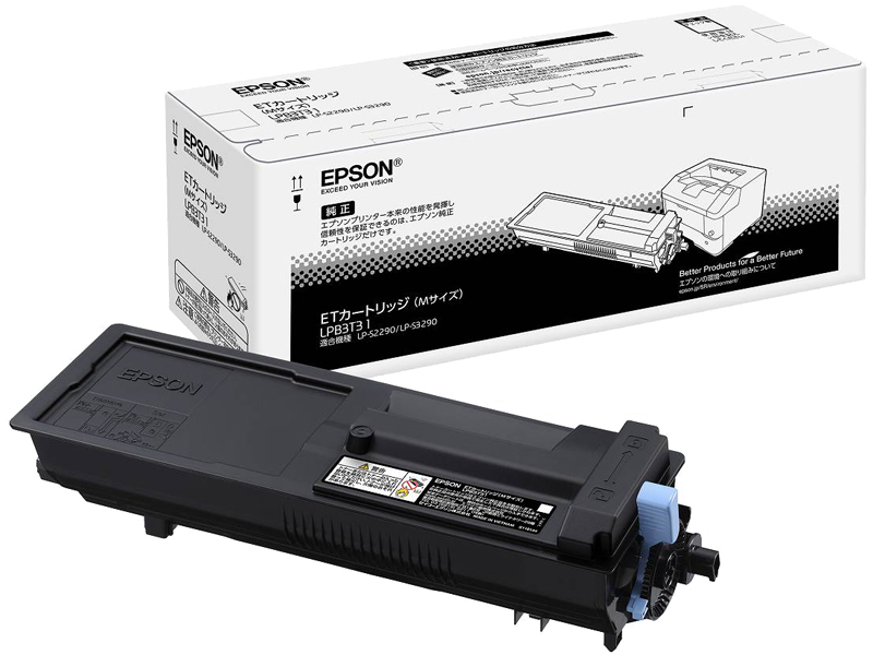 ビジネスプリンター用 ETカートリッジ/6100ページ/廃トナーボックス同梱