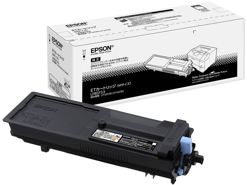 ビジネスプリンター用 ETカートリッジ/5900ページ/廃トナーボックス同梱