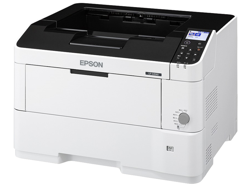 A3モノクロページプリンター/PS互換言語対応/NW/40PPM/本体耐久100万ページ