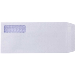 支給明細書封筒