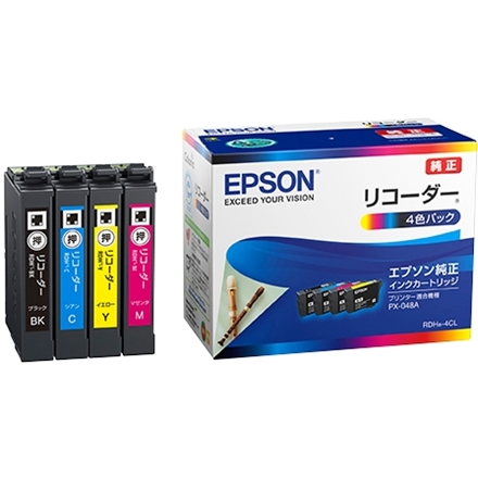 PX-049A/PX-048A用 インクカートリッジ（4色パック）