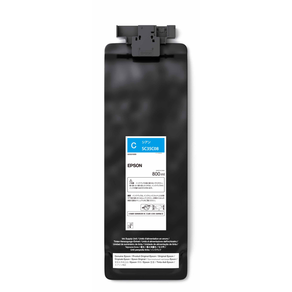 SureColor用 インクパック/800ml（シアン）