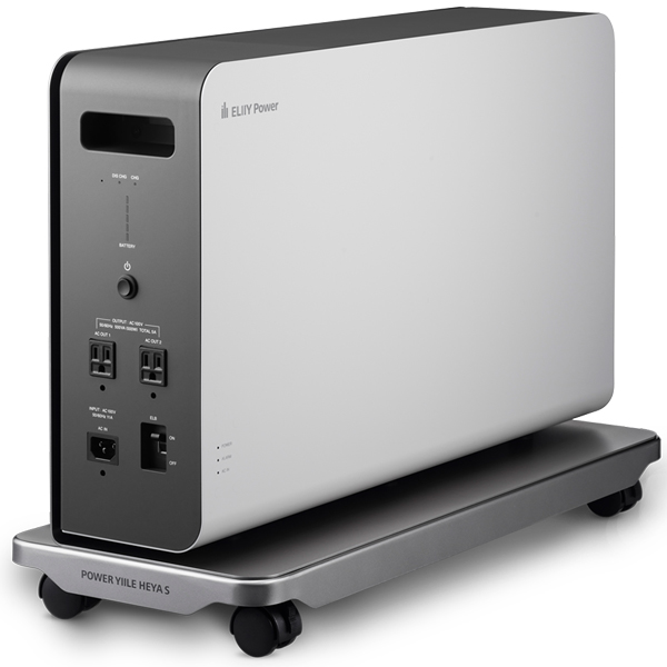 可搬型蓄電システム POWER YIILE HEYA S