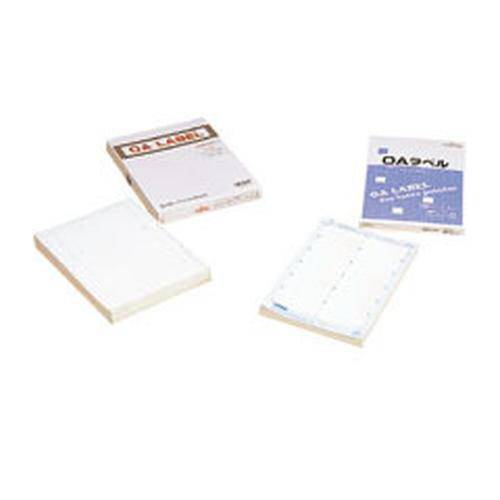 OAラベルA4（単票用紙）2 0412270