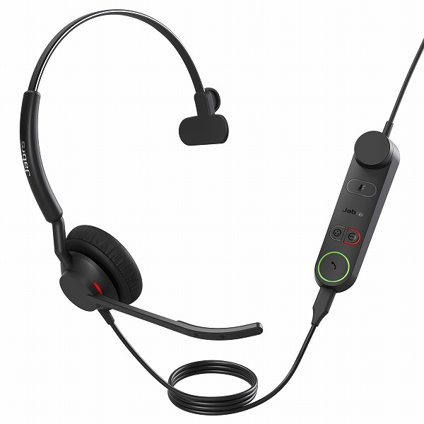 Jabra コンタクトセンター用ヘッドセット USB-A 片耳 UC認定 コントロールユニット付「Jabra Engage 50 II - (Engage 50 II Link) USB-A UC Mono」