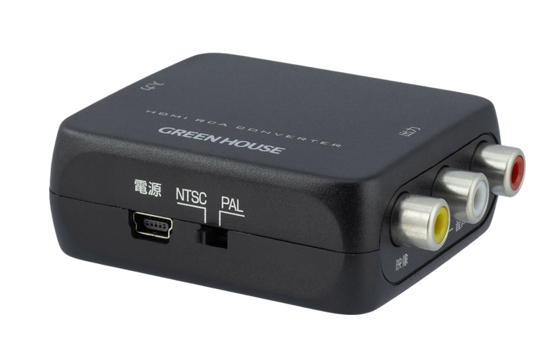 4KHDMIコンポジットコンバーター
