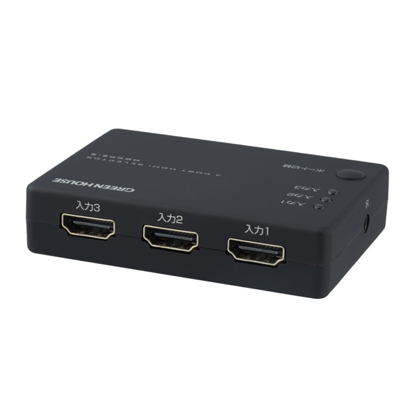 HDMIセレクタ 4K対応 3ポート HDCP2.2 ブラック