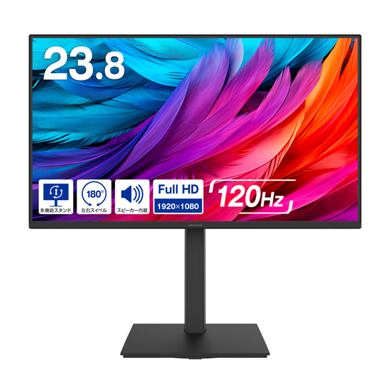 23.8型ワイド広視野角液晶ディスプレイ/1920×1080/DisplayPort、HDMI/ブラック/スピーカー：あり/昇降スタンド