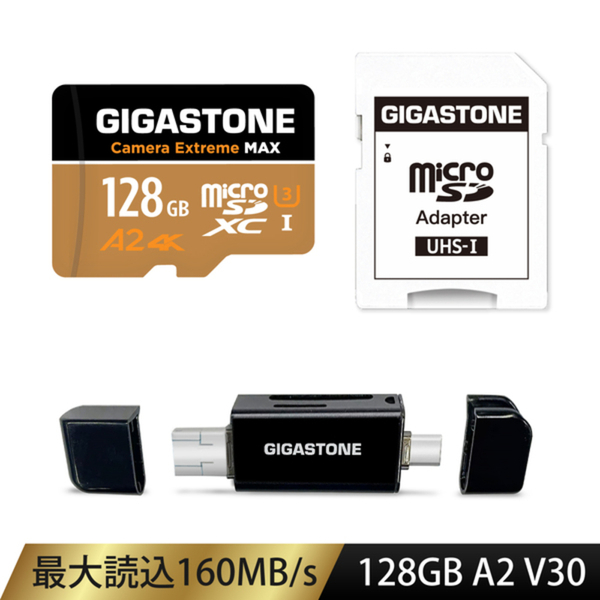 MicroSDXCカード カードリーダー付属 128GB UHS-1 V30 A2スペック 最大読込み速度160MB/s 4K UHD対応 Switch・DJIドローン・アメリカGoPro動作確認済