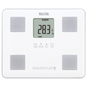 体組成計 ホワイト